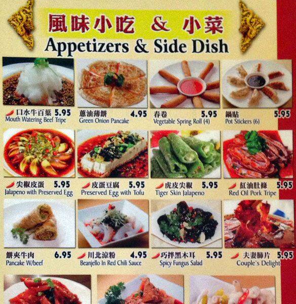 Newark Cafe Menu, Menu for Newark Cafe, Newark, Newark Urbanspoon/Zomato