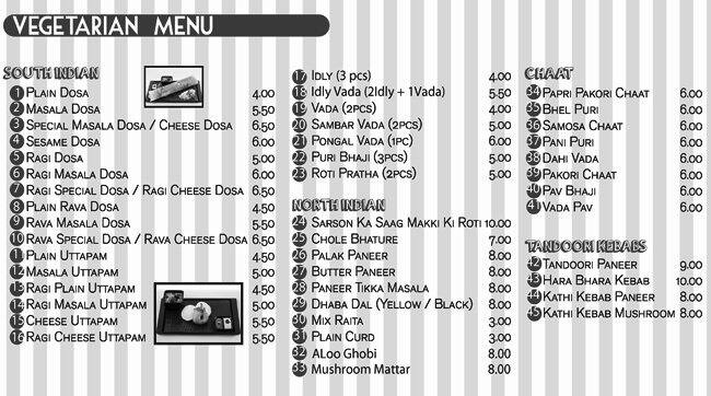 Chutney Mary メニュー