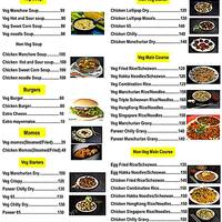 Shanghai Express Menu Menu For Shanghai Express Vishrantwadi Pune