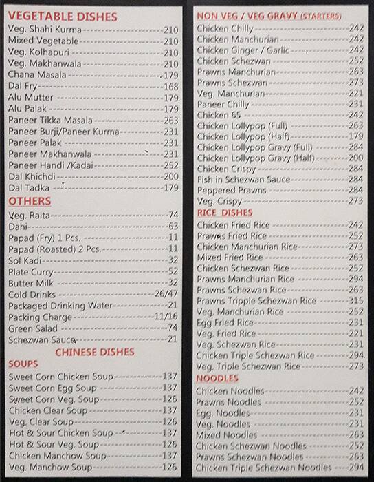 Menu at Sion Lunch Home, Mumbai, 11