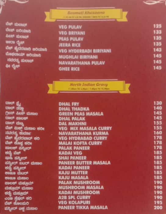 Adyar Ananda Bhavan - A2B menu