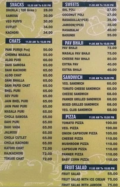 Menu At Adyar Ananda Bhavan Sweets & A2B Veg Restaurant - Basavanagudi ...