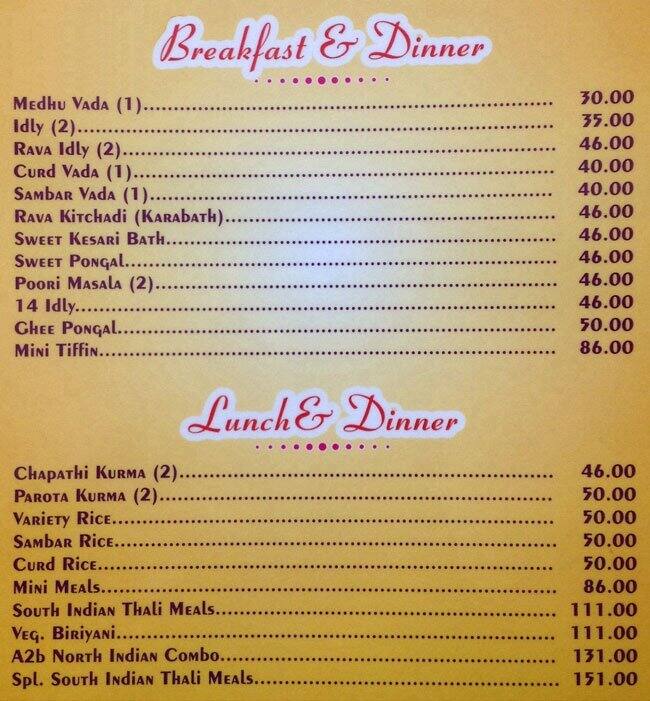 A2B Adyar Ananda Bhavan Menu Zomato