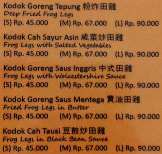 Rasa Sayang menu