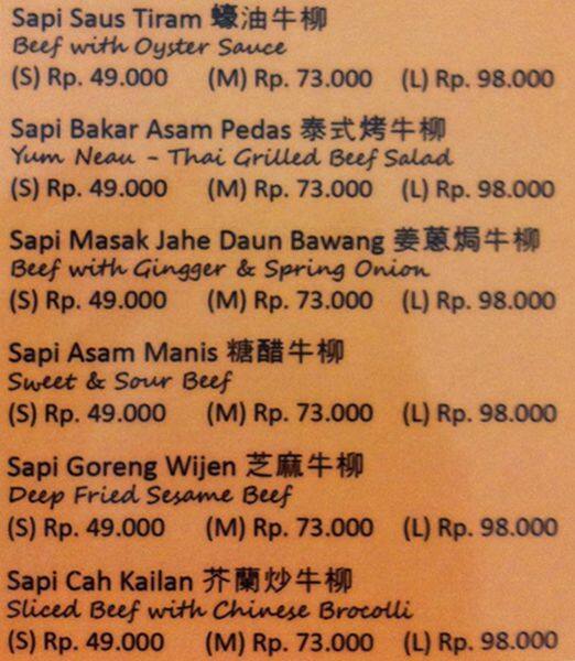 Rasa Sayang menu
