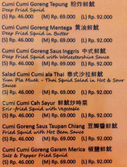 Rasa Sayang menu
