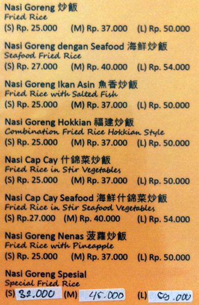 Rasa Sayang menu