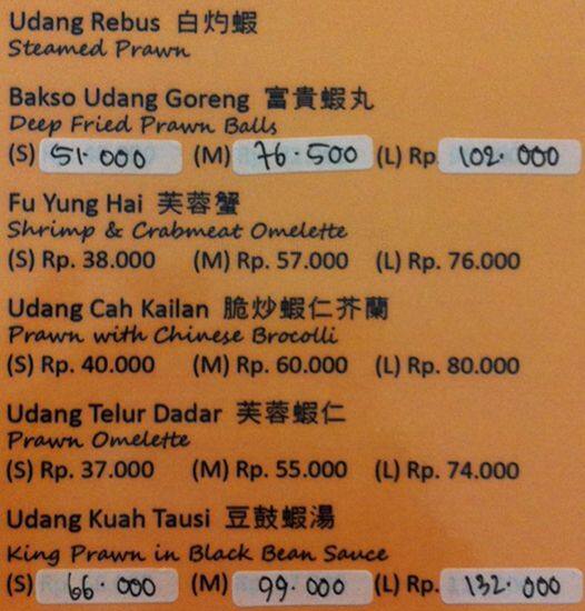 Rasa Sayang menu
