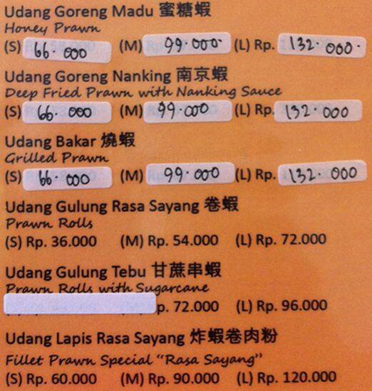 Rasa Sayang menu