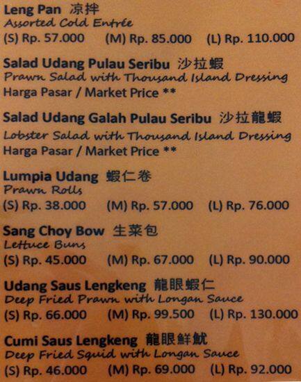 Rasa Sayang menu