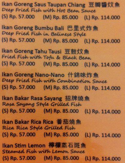 Rasa Sayang menu