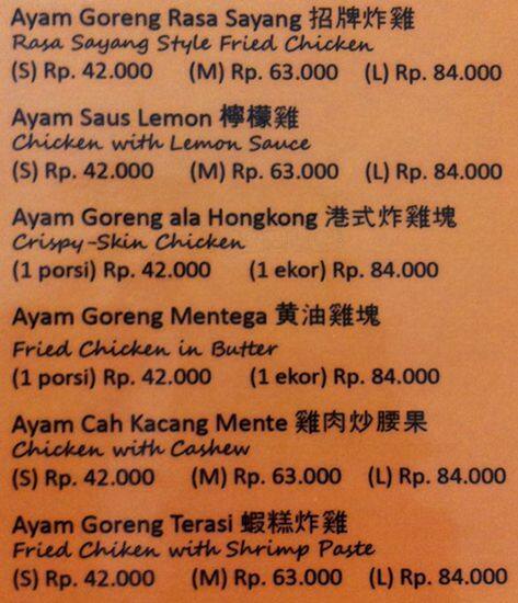 Rasa Sayang menu