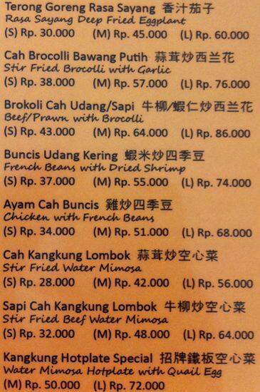 Rasa Sayang menu