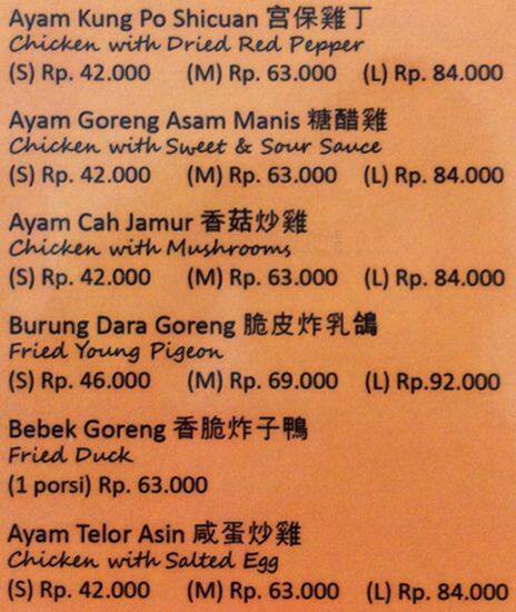Rasa Sayang menu