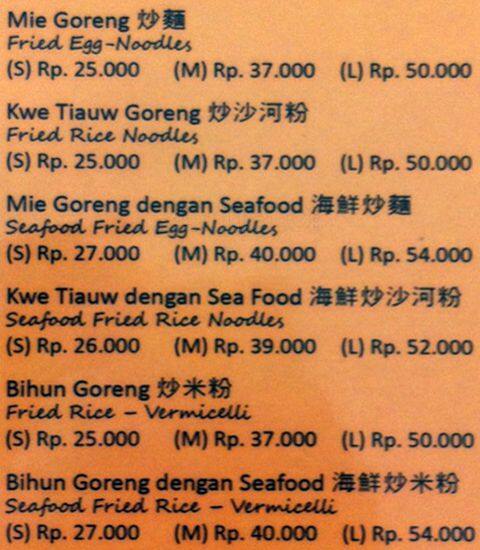 Rasa Sayang menu