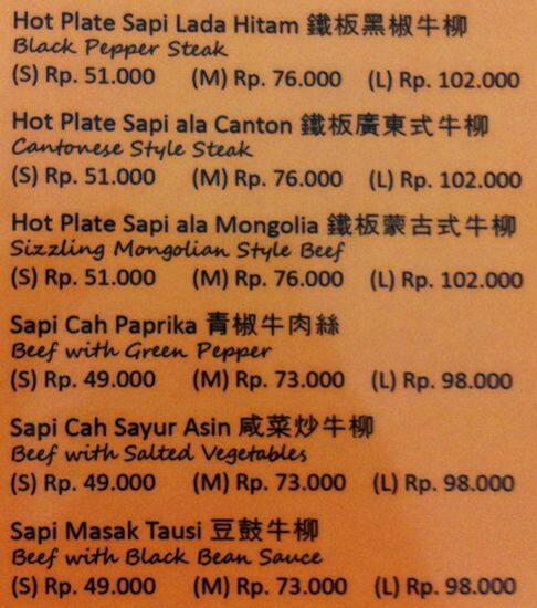 Rasa Sayang menu