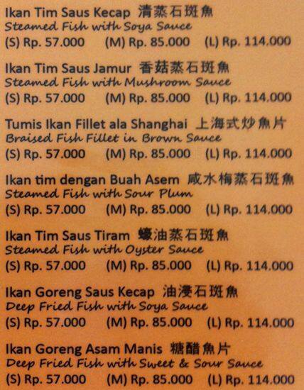 Rasa Sayang menu