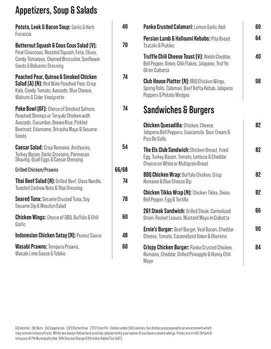 Menu of 261, Dubai Sports City, Dubai