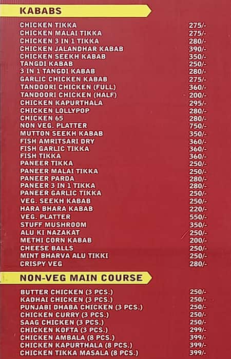 Mini Punjab menu