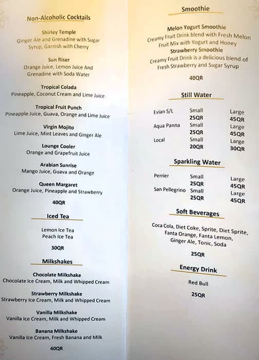 Riqqa Café menu
