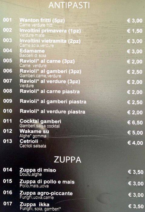 Menu di Ikka 