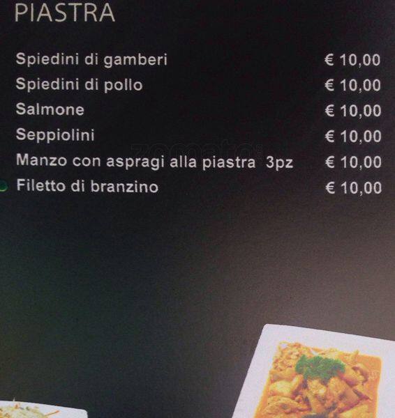 Menu di Ikka 