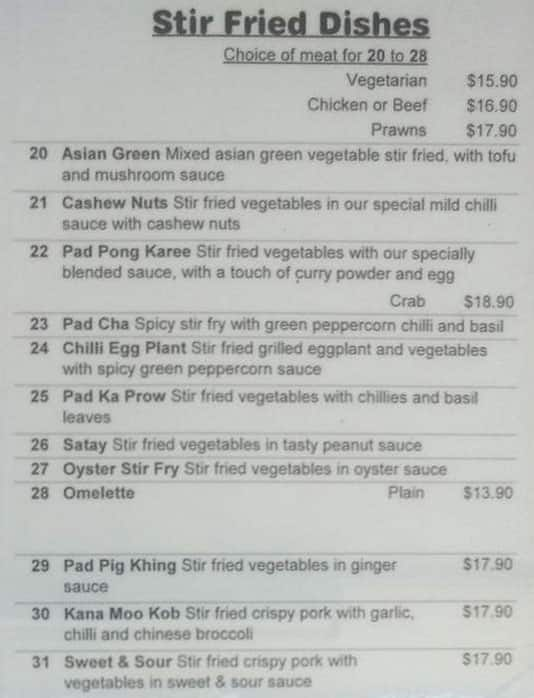 Menu At Sweet Basil Thai Restaurant Caboolture South   28ddbd8f852ab14c098655fb7cf7f714 