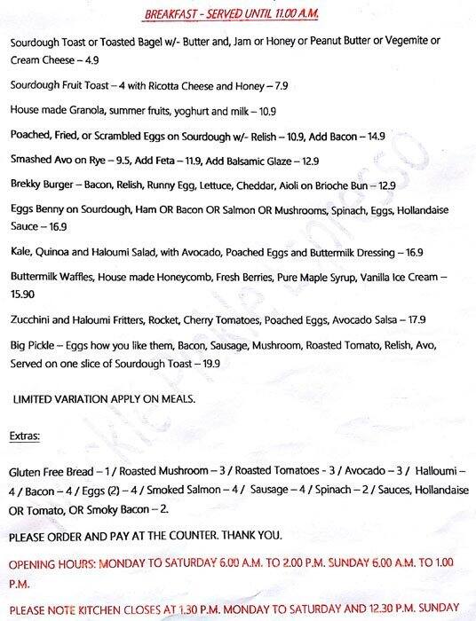 Mickle Pickle Espresso Menu, Menu for Mickle Pickle Espresso, Tingalpa, Brisbane Urbanspoon/Zomato