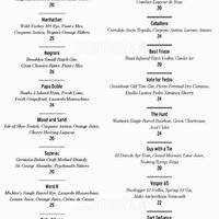 Rainbow Room Menu Menu For Rainbow Room Midtown New York City