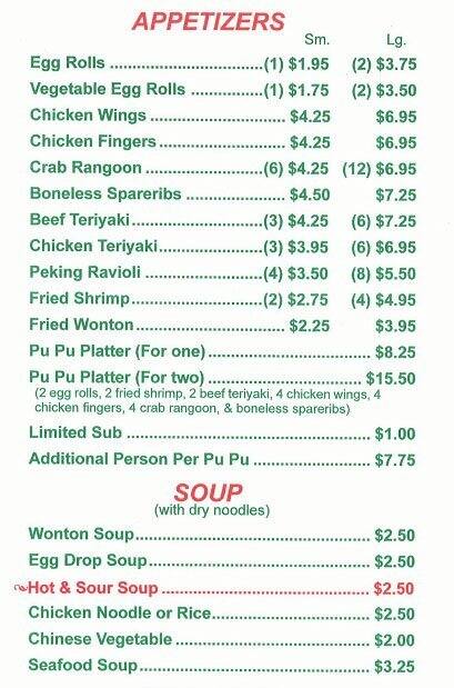 Jade Garden Restaurant Menu Menu For Jade Garden Restaurant Jurong East Singapore