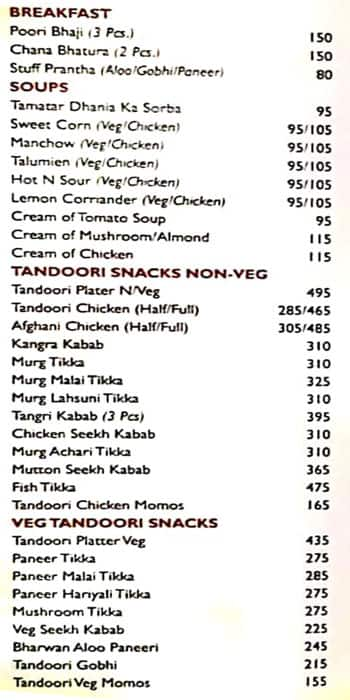 Menu at Hotel Centre Point Restaurant & Bar, Dharamshala