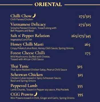 Dhunki menu