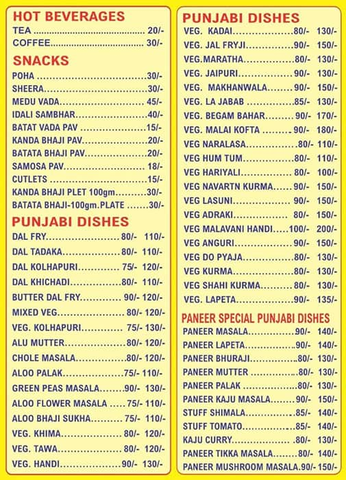 Menu of Raje Food Pure Veg, Virar, Mumbai