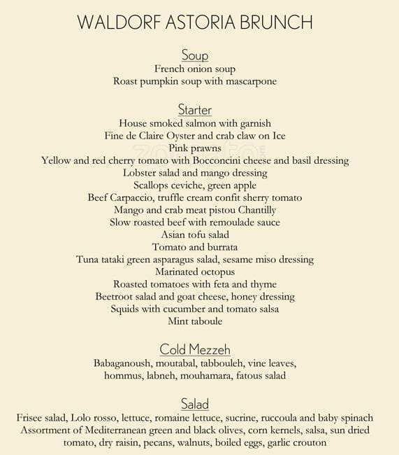 Mezzerie Waldorf Astoria Menu Zomato