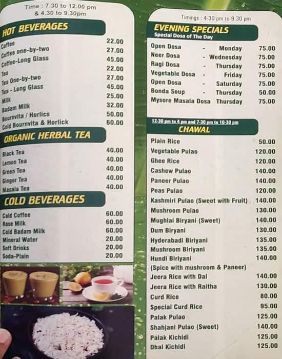 Green Leaf Food Court menu