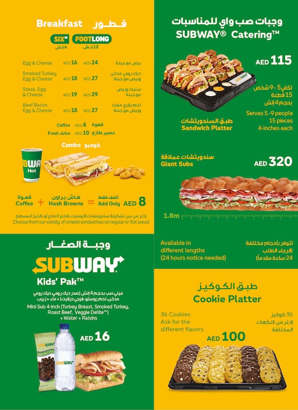 Subway Full Menu With Prices