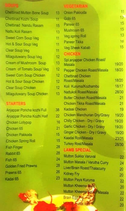 Anjappar Menu Menu For Anjappar Al Wakrah Doha