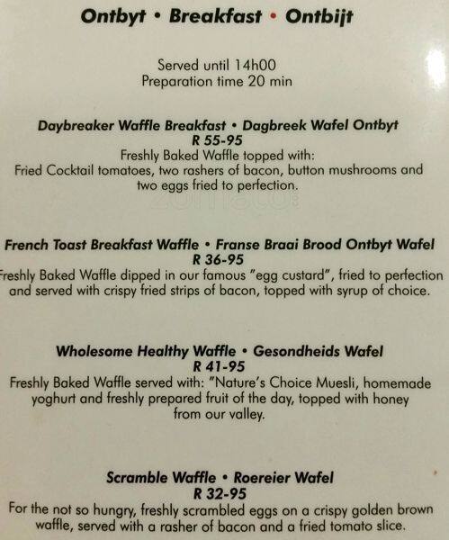 the windmill restaurant menu