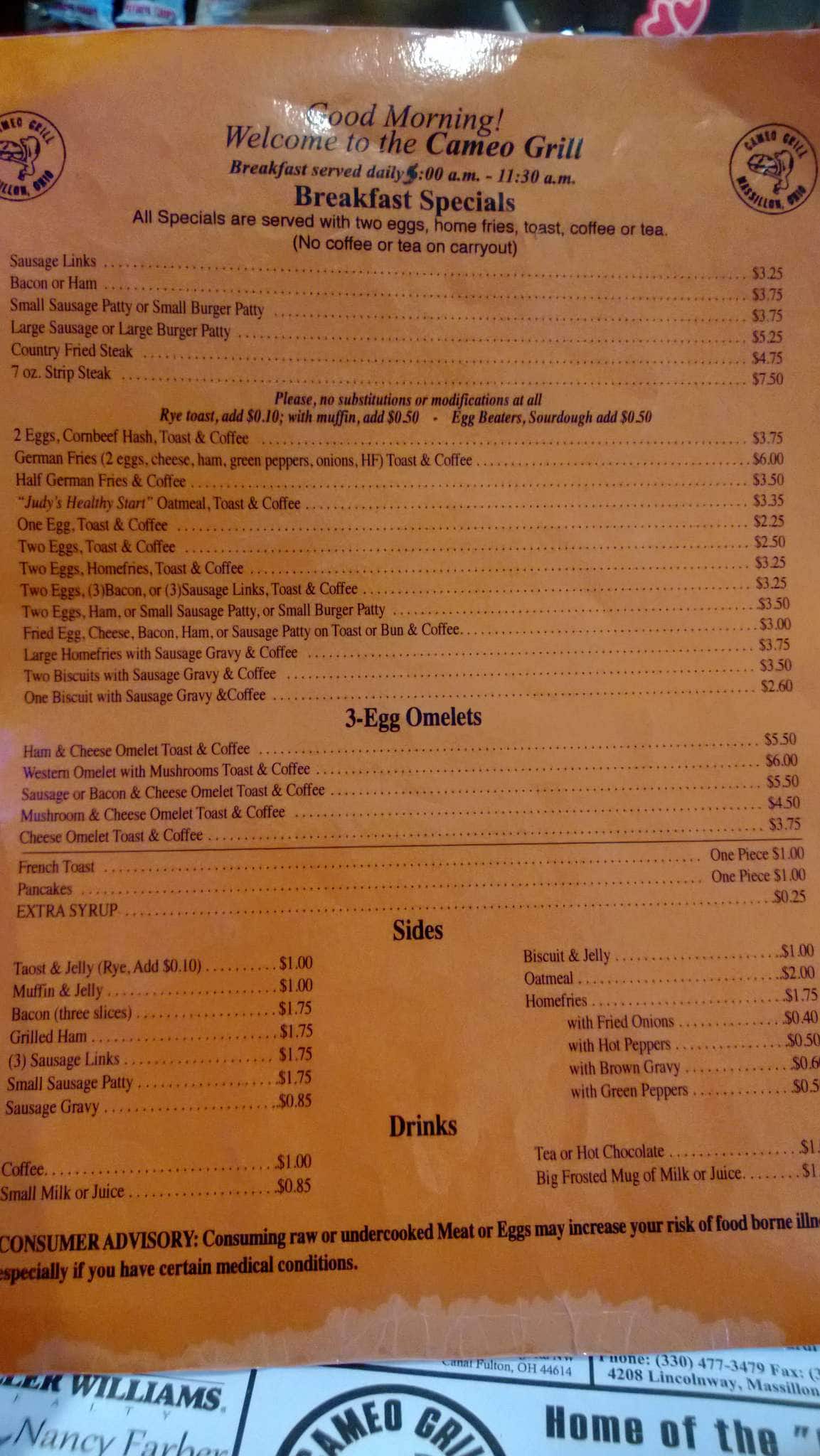 Menu at Cameo Grill pub & bar, Massillon