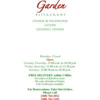 Panda Garden Menu Menu For Panda Garden Sturbridge Sturbridge