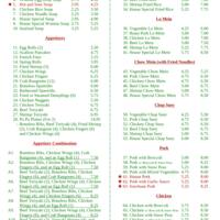 Panda Garden Menu Menu For Panda Garden Sturbridge Sturbridge