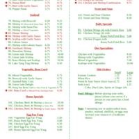 Panda Garden Menu Menu For Panda Garden Sturbridge Sturbridge