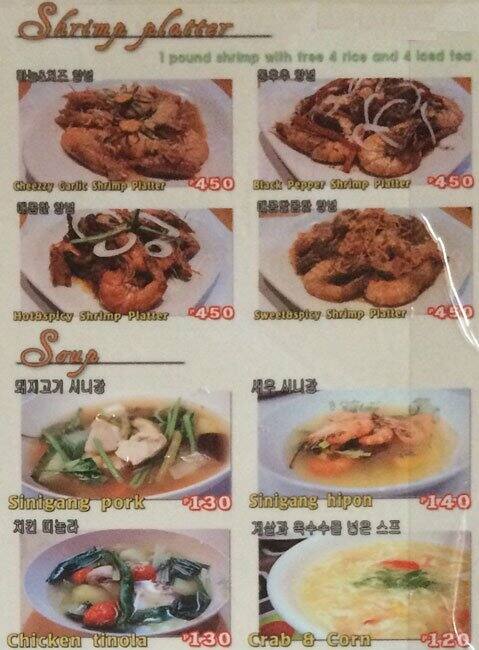 Menu at Crazy Crab restaurant, Cebu City, Gaisano Country Mall