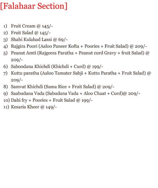TMX- The Meal BoX menu