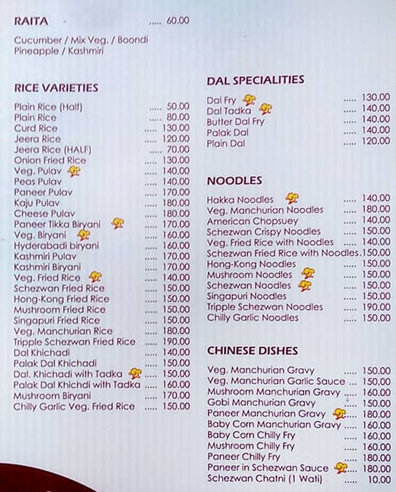 Aditya Pure Veg menu