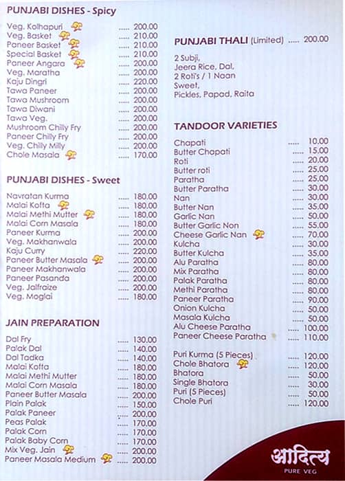 Aditya Pure Veg menu
