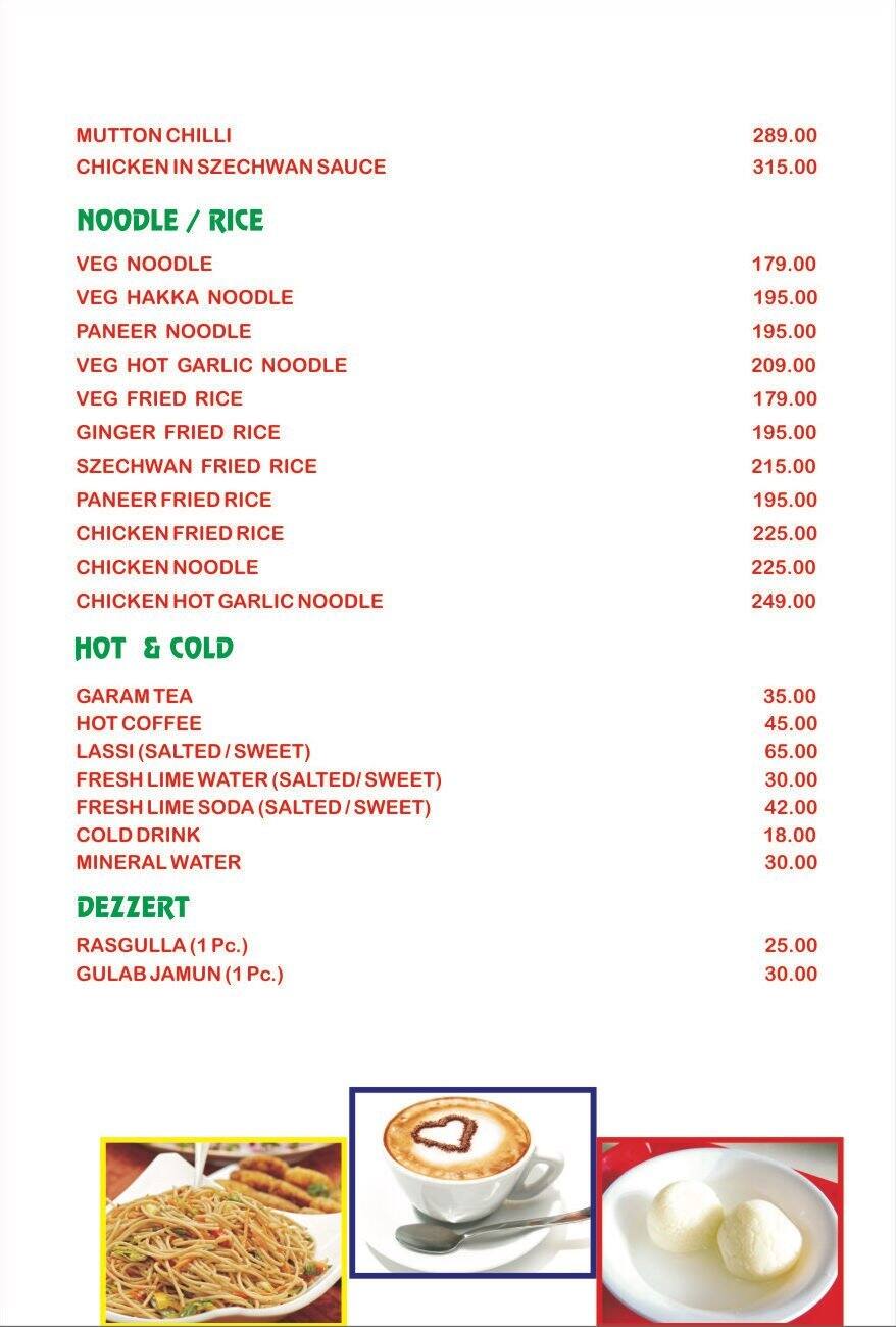 Zaayka Restaurant menu