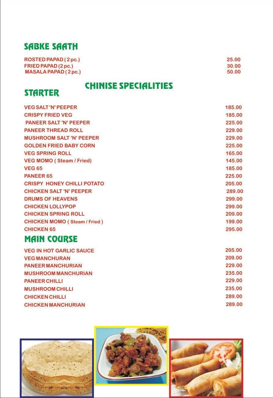 Zaayka Restaurant menu