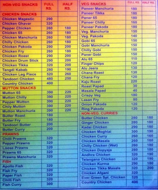 Evergreen Family Dhaba menu