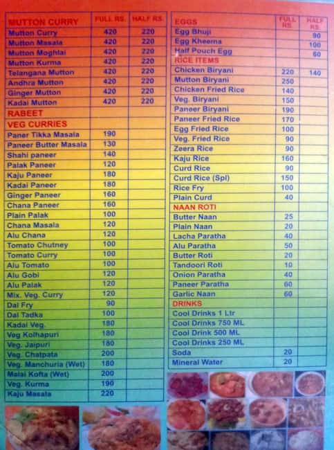 Evergreen Family Dhaba menu